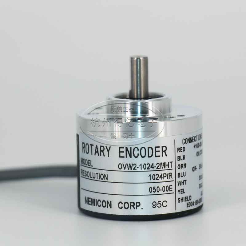 内密控编码器OVW2-1024-2MHT