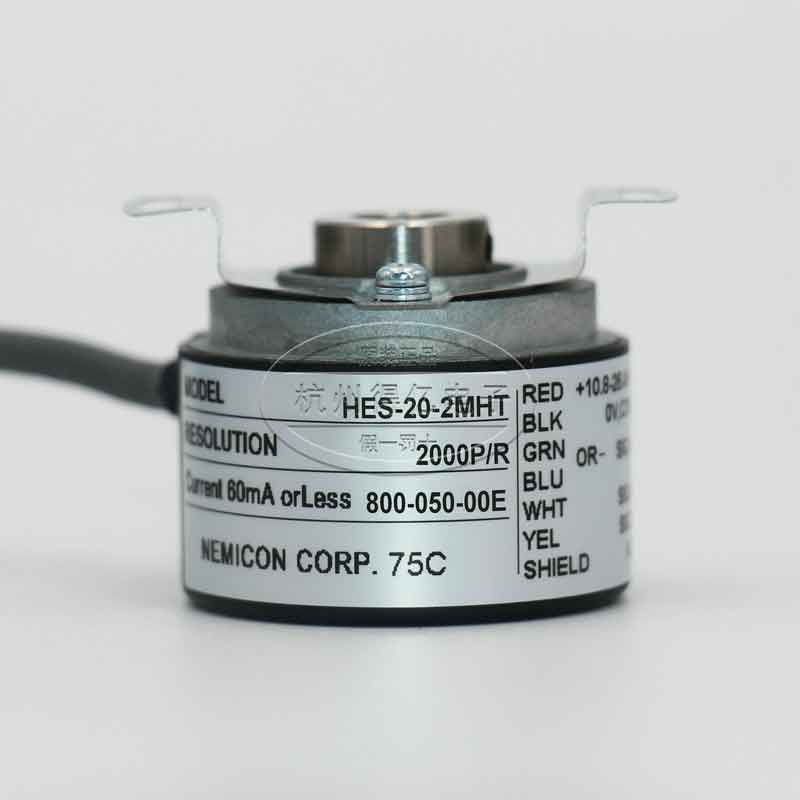 内密控编码器HES-20-2MHT