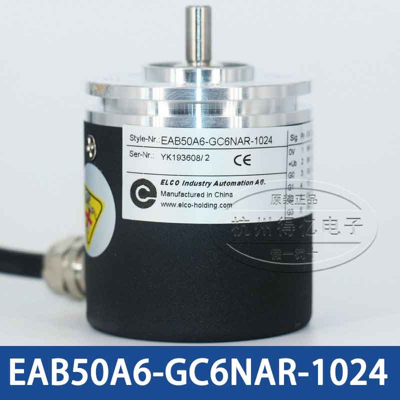 ELCO宜科编码器EAB50A6-GC6NAR-1024
